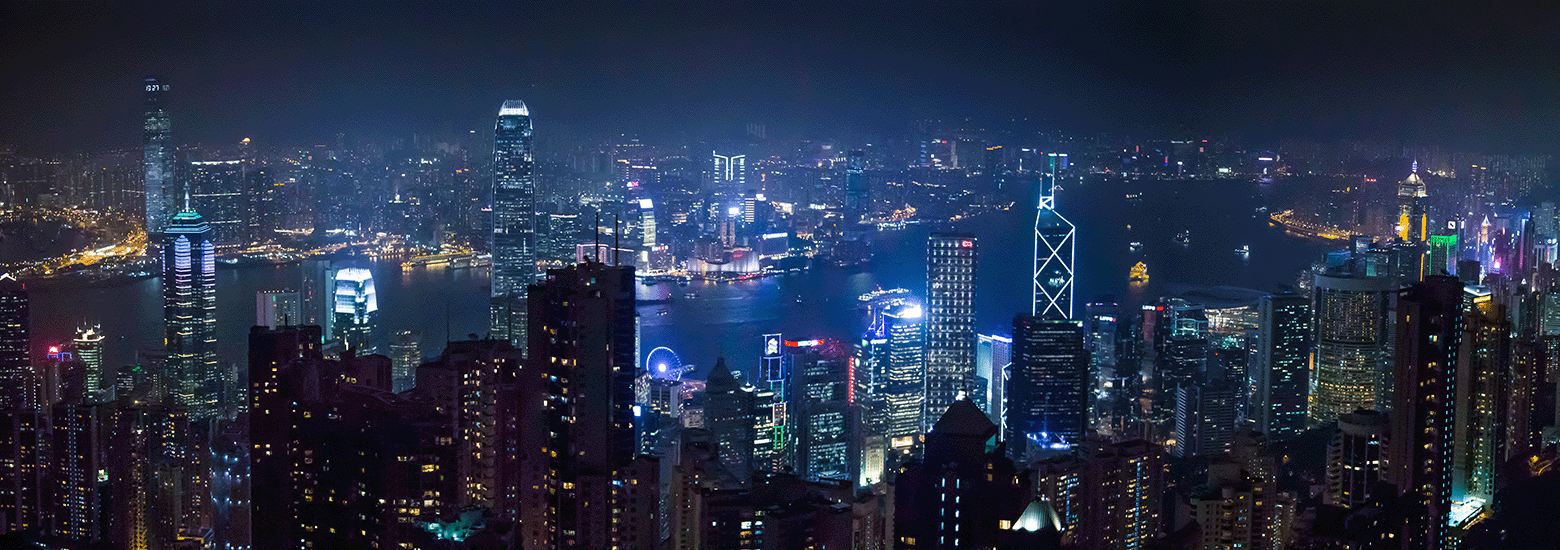 cityscape of Hong Kong